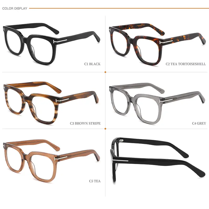 Tom ford rectangle prescription eyeglasses square spectacle frames sunglasses for man and women -Wenzhou eyewear wholesaler factory (6)