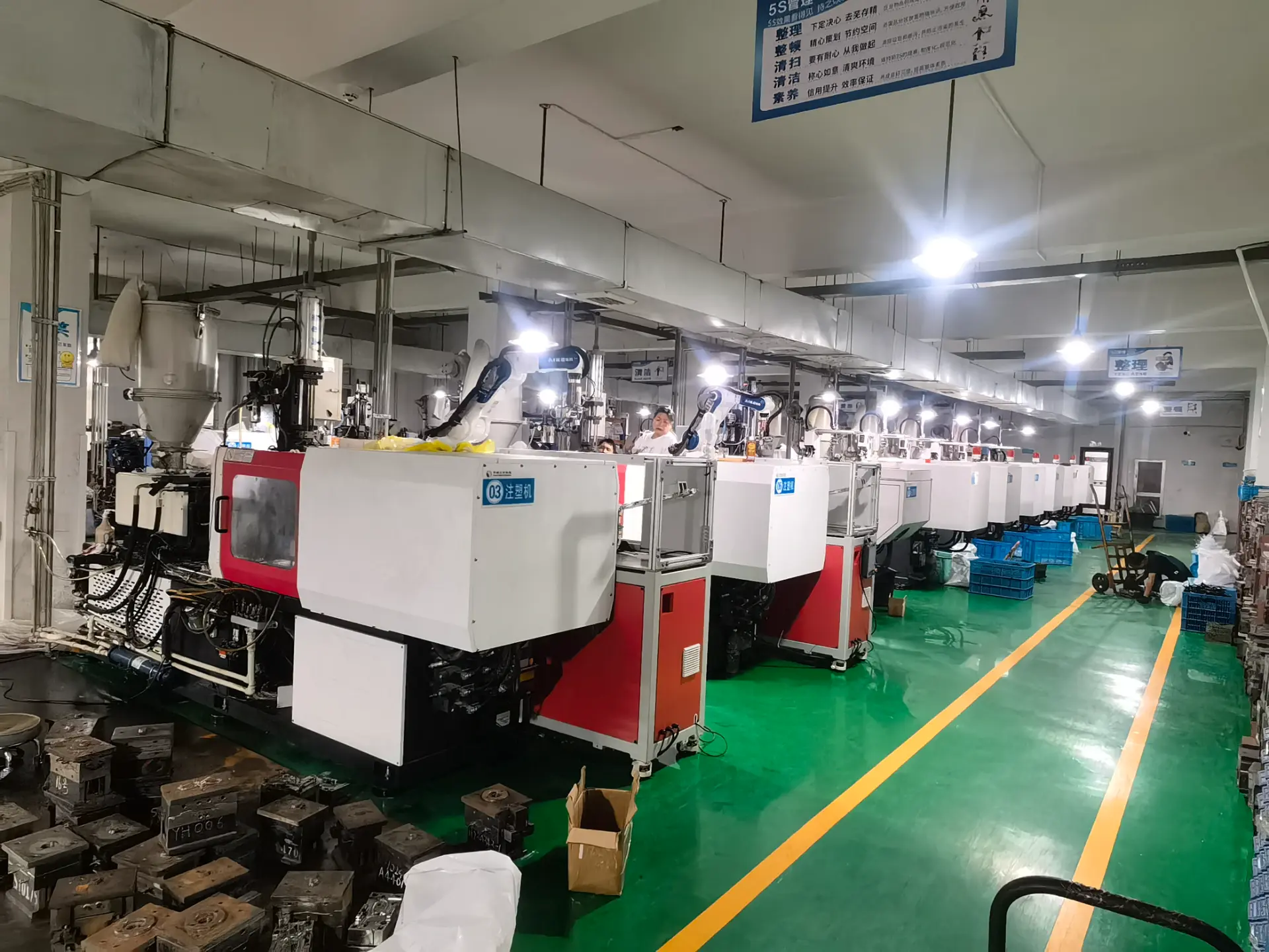 Product Diversification