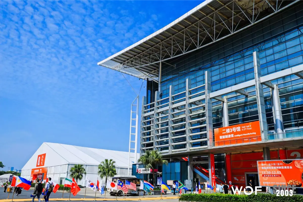 International Buyers at Wenzhou Optical Fair