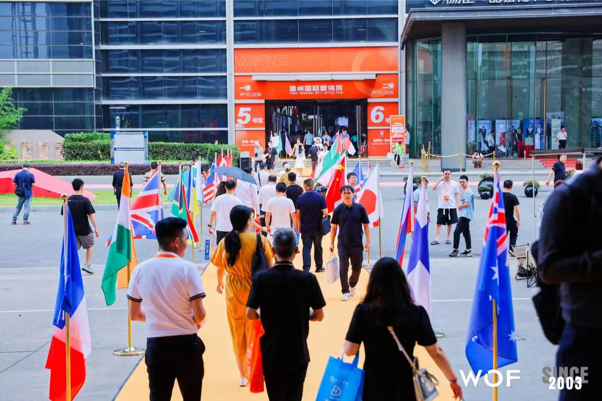 WOF 2025 Event Details