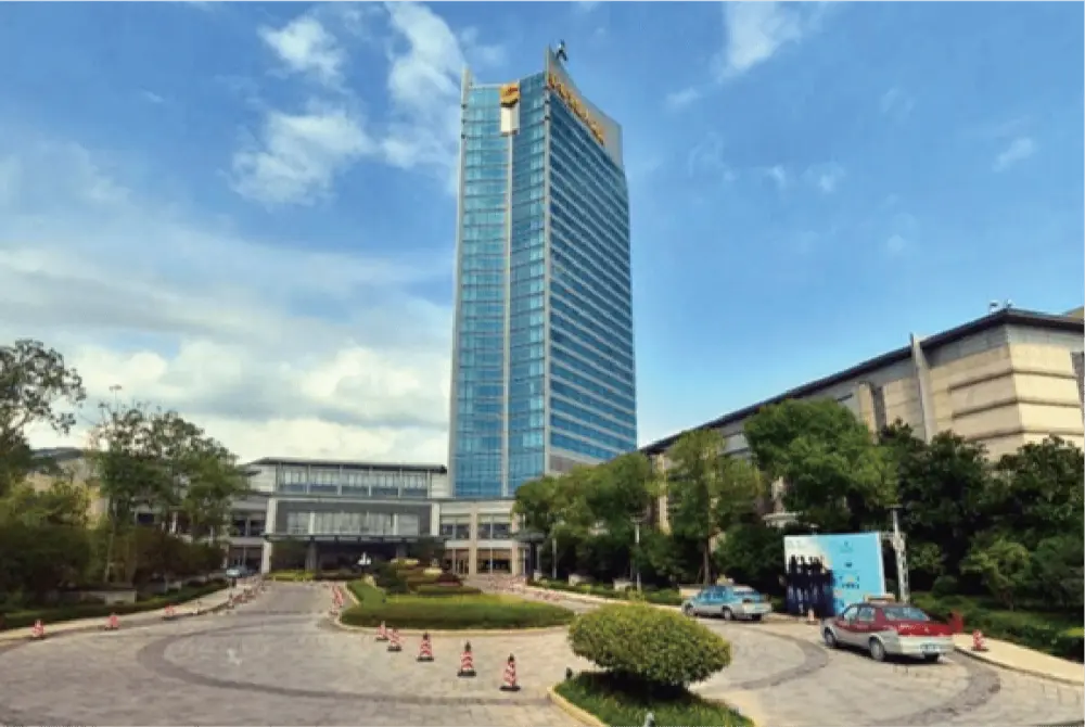 Wenzhou Marriott Hotel