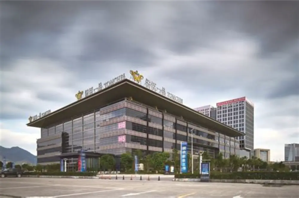 Wyndham Hotel Wenzhou