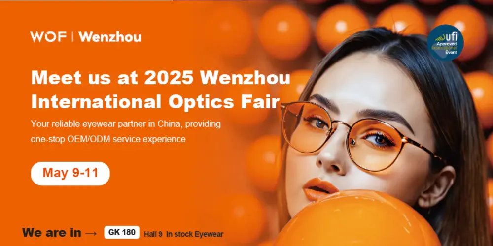 Wenzhou Transportation Guide